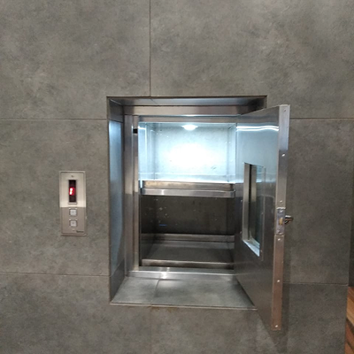 Elevator 1