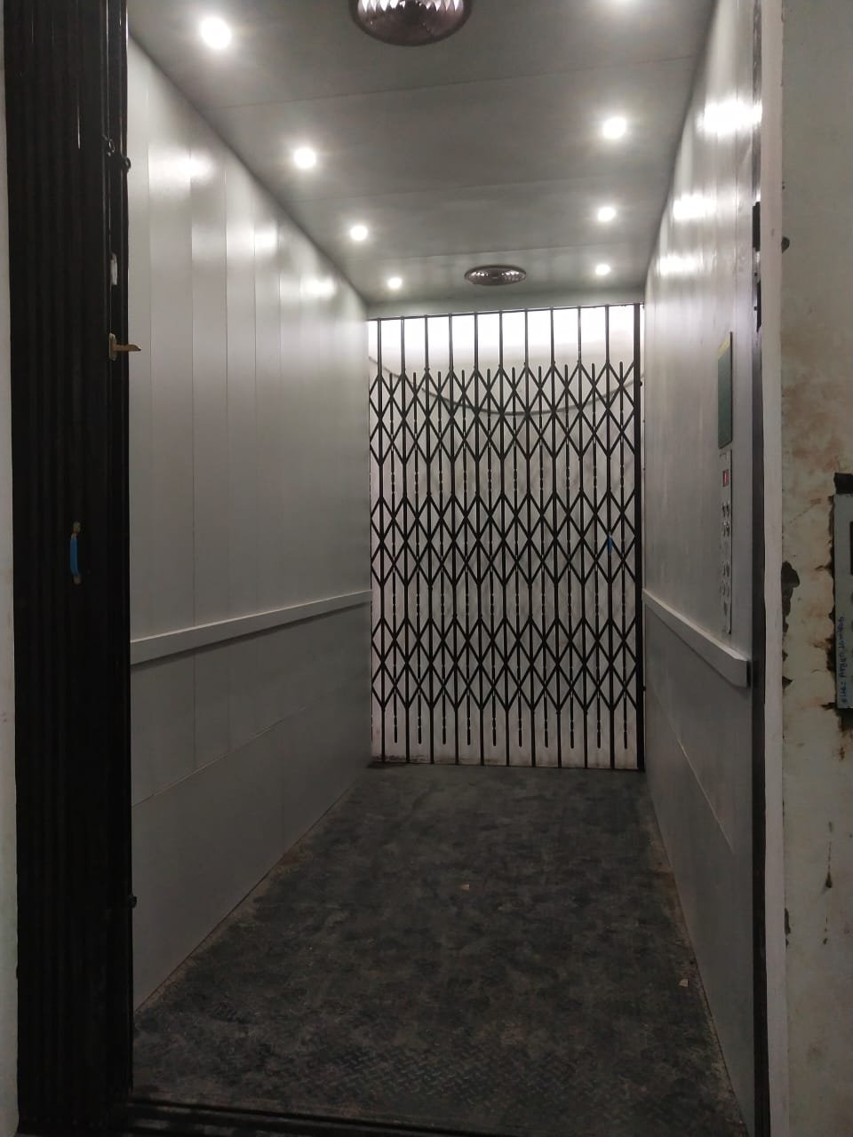 Ambient Mood Lighting